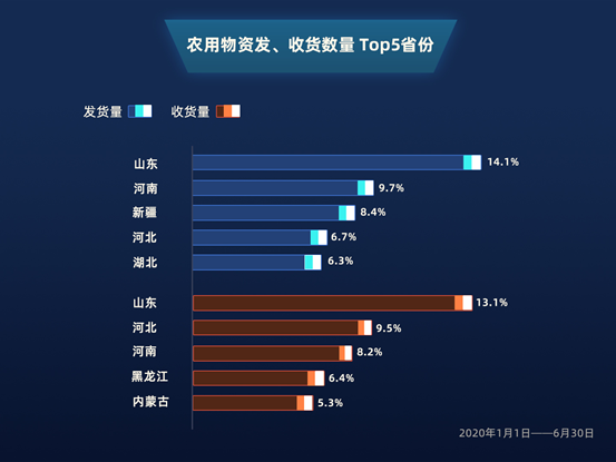 微信图片_20200717100429.png