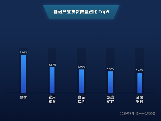 微信图片_20200717100552.png